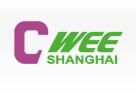 CWEE2017第十一届中国（上海）国际风能展览会