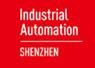 2017第21届华南国际工业自动化展览会