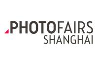 2017第四届上海艺术影像展