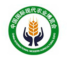 2017第七届中国安徽国际现代农业博览会