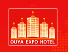 2017第十六届中国（武汉）欧亚国际酒店用品交易博览会