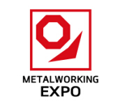 2018第16届中国青岛国际金属加工技术设备展览会
