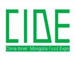 2018第14届内蒙古食品博览会
