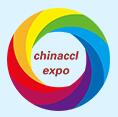 2017中国（深圳）国际电子电器应用胶展览会