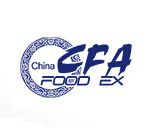 2017中国国际食品博览会