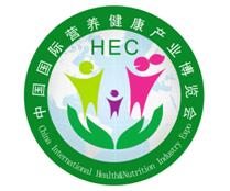 2018第十九届中国（北京）国际营养健康产业博览会