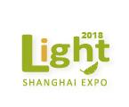 2018SILE上海国际照明展