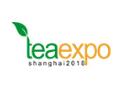 2019第十六届上海国际茶业交易（春季）博览会