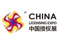2018第十二届上海国际品牌授权展览会