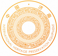 2019第三届（山东）国际文物保护装备博览会