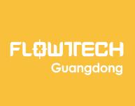 2019第四届FLOWTECH GUANGDONG 广东国际泵管阀展