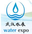 2019中国（武汉）国际水务科技博览会