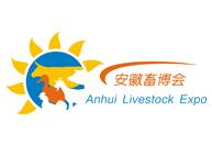 2019第六届安徽（合肥）畜牧业博览会