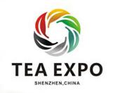 2018第5届中国（武汉）国际茶产业博览会暨紫砂、陶瓷、茶具用品展