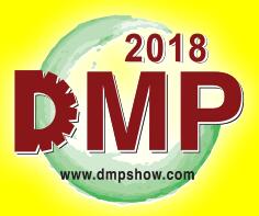 DMP2018第20届东莞国际模具及金属加工展