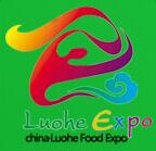2018第十六届中国(漯河)食品博览会