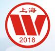 2018第三十二届中国焊接博览会