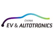 2018深圳国际电动汽车及技术展