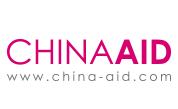 2018第十三届中国国际养老及康复理疗展览会