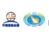 2018第二届中国（西安）国际宠物水族用品展暨（西北）国际宠物水族用品博览会
