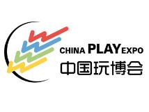 2018上海国际休闲娱乐产业展览会暨玩博会