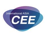 2018北京国际智能硬件&家居博览会（CEE）