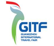 GITF2019年第二十七届广州国际旅游展览会
