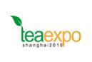 2018第八届中国上海秋季茶业博览会