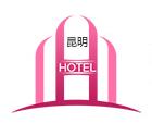 2018第五届汉森.云南国际酒店用品及餐饮业博览会