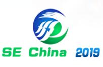 2019中国国际表面处理展览会
