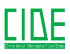 2023第十九届内蒙古食品加工与包装机械展览会