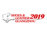 2019第二十九届广州国际鞋类、皮革及工业设备展览会