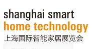 2018上海国际智能建筑展览会/上海国际智能家居展览会