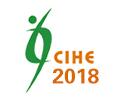 CIHE--2018第八届上海国际健康产业品牌博览会