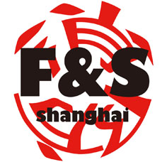 2018第十三届上海国际消防保安技术设备展览会