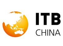 2019 ITB China