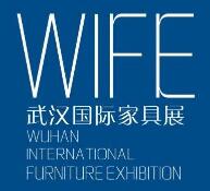 2019第五届武汉国际家具展览会