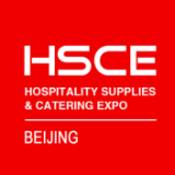 （取消）2020第十一届北京国际酒店用品展览会