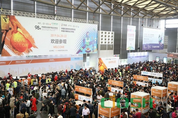 （此展会已有别的会员发布）2020第100届上海劳动保护用品交易会