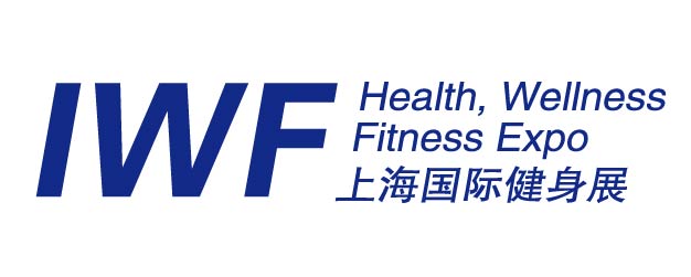 IWF2020第七届中国(上海)国际健身、康体休闲展览会