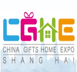 2020第18届上海国际时尚家居用品及室内装饰品博览会