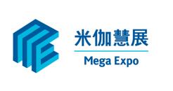 （取消）2020上海国际歌舞娱乐产业展览会暨中国歌舞娱乐行业发展大会