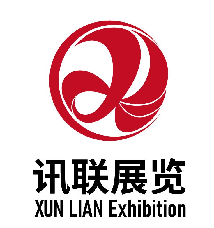 2019惠州国际工业博览会