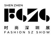 2020第二十届中国（深圳）国际品牌服装服饰交易会