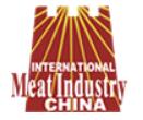 2020第十八届中国国际肉类工业展览会