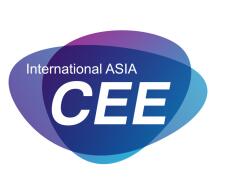 （取消）2020第十九届北京国际消费电子博览会(CEE2020)