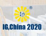 2020第二十二届中国国际气体技术、设备与应用展览会