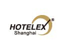 2021第三十届上海国际酒店用品博览会