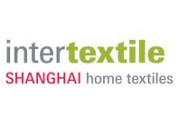 2020中国国际家用纺织品及辅料（秋冬）博览会