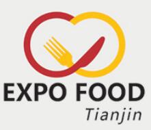 2021世界食品天津展暨暨2021Hotelex天津国际酒店用品及餐饮博览会